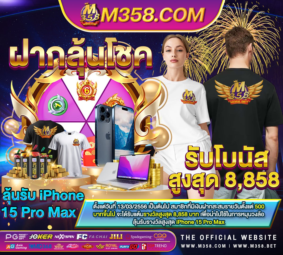 สล็อต pg ที่แตกง่าย ที่สุด เว็บ pg เปิดใหม่